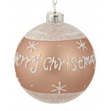 Χριστουγεννιάτικη Γυάλινη Μπάλα με Μπεζ Ρίγα και "Merry Christmas" (8cm)